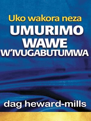 cover image of Uko wakora neza umurimo wawe w'ivugabutumwa